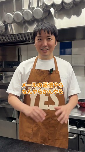 Korean Cuisine Showdown [Part 2] Chef Nakamura's Signature Honey-Grilled Bulgogi! #AmericanBeef #...