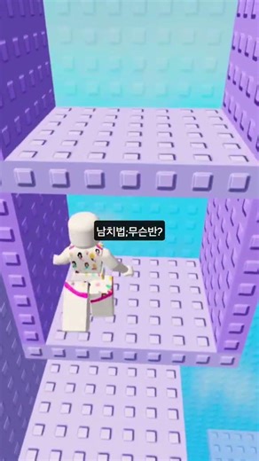 #즐겜방송 #roblox #로블록스 #colonelkkjϟ #puppet #알고리즘 #떡상기원 #minecraft #로블계 #안부방송