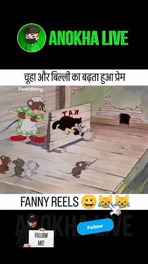 354K views · 3.9K reactions | Ｆｏｌｌｏｗ ｍｅ藍藍 #viral #trending #reels...