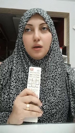 Understanding How to Use Your Remote Control Effectively