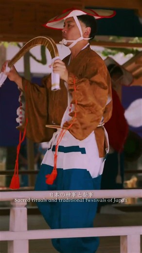 Sacred Shinto Rituals & Festivals ⛩️ Preserving Japan’s Living Traditions