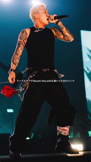 トレンドのTribal Baggy Jeansをチェックしよう🔥