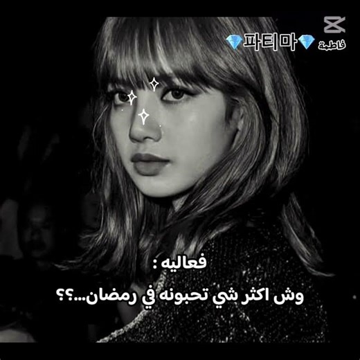 ارجوكم ادعموني أول ٥رح اطلعهم فل فيديو الجاي ان شاءالله ❤️❤️❤️❤️