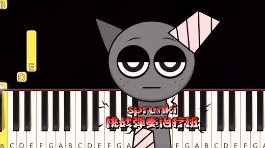 节奏盒子：sprunki之节奏大师，挑战弹奏治疗版！_高清1080P在线观看平台_腾讯视频