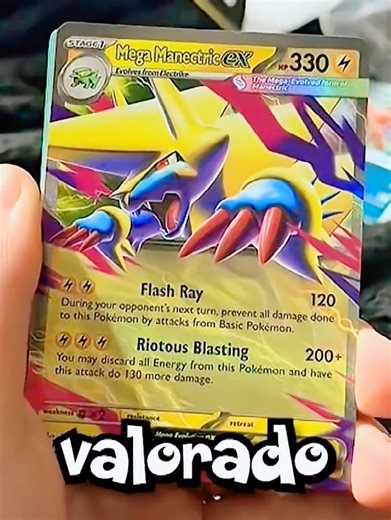 12K views · 264 reactions |  Abrió Un Booster Bundle Mega Evolution... ¡Y No Creerás Lo Que Pasó! Síguenos y deja tu like! #Pokemon #PokemonGO #PokemonCards #PokeFans #Pokedex #PokemonCommunity #PokemonCollectors | PokéReels | Facebook