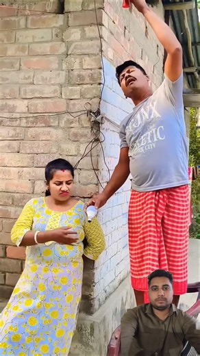 bulbing changing prank 🤣 by this cute couple and somthing like that