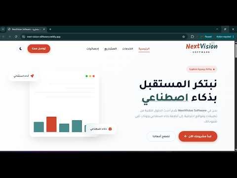 Full-Stack MERN Project | Professional Web Application Demo (React + Node + MongoDB)