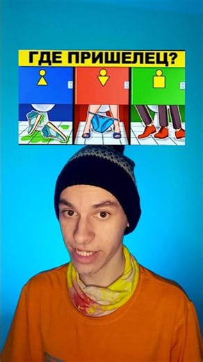 VID 20230117 215441 18