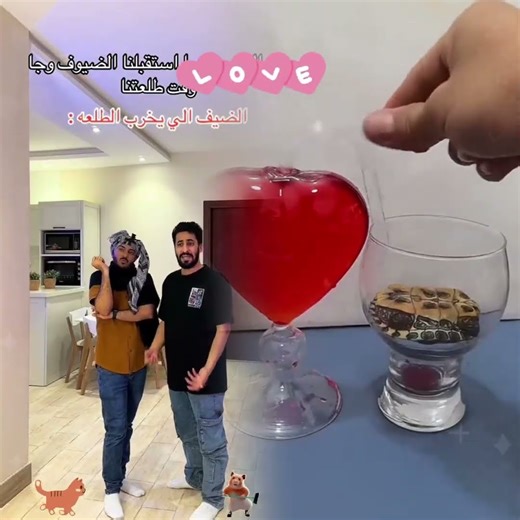 💥🌏INSANE Collaboration with trke_m6! You Won't Believe What We Did.