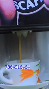 Tea Coffee Vending Machine | Nescafe Tea coffee Vending machine | Tea Vending Machine #TeaCoffeeVendingMachine #businessideas #newbusinessideas #smallbusiness | Digital Bangla