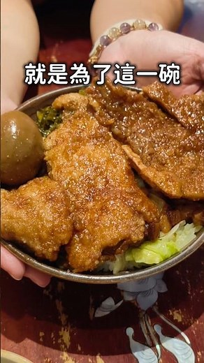 冬瓜加入滷汁慢火熬煮，比臉大魯排、充滿膠質滷肉飯，一口入魂的台式老味道!