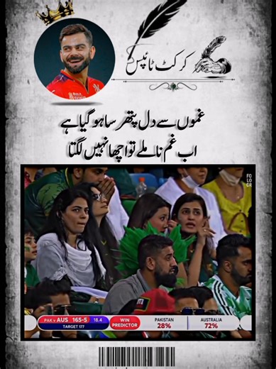 How to Reactivate Your Account Successfully