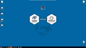 【JavaScript框架】前端神技：ElectronJs开发平台应用（入门篇）