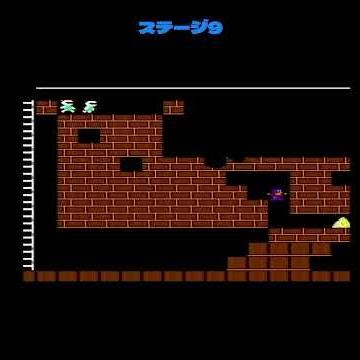 #ファミコン Lode Runner ロードランナー ステージ9 #shorts