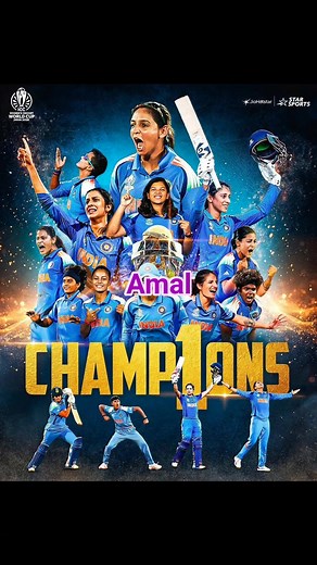 Vishva champion Mahila cricket team I love my India🙏 | Amal W B Bjp