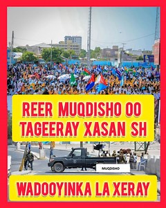 MUQDISHO MAXAA KA DHACAY MAANTA OO AADNA OGEYN? | ASAL TV