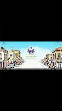 Community Health App k Error or Issues kaya hai or konse hain???? #communityhealthinspector #chi