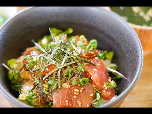 【簡単レシピ】日本料理 マグロの漬け丼の簡単料理・作り方