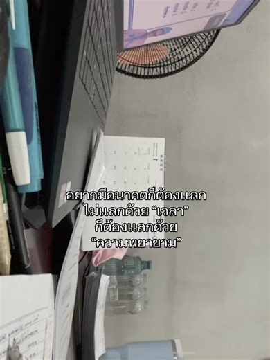 Fighting in the Classroom: A Guide to Conflict Resolution