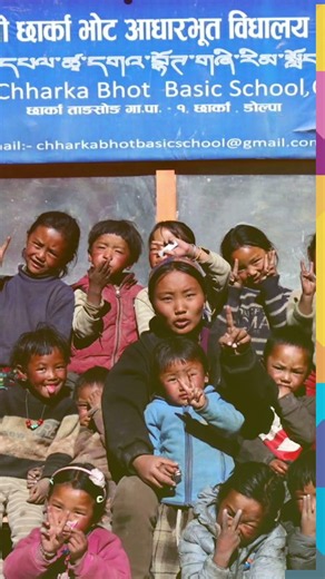 From Struggle to Teacher: Sonam Bhuti Gurung’s Inspiring Dolpa Journey #innepal #sonambhuti
