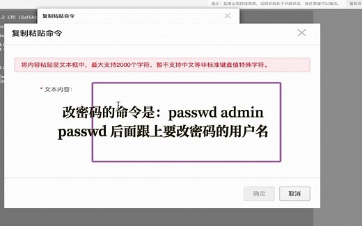 云服务器搭建Python虚拟环境_ Ubuntu环境搭建_ 云服务器个性化搭建