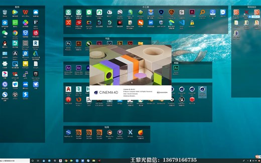 C4DR26新功能新体验，内置了redshift以及好几个插件以及绳索布料模拟新玩法