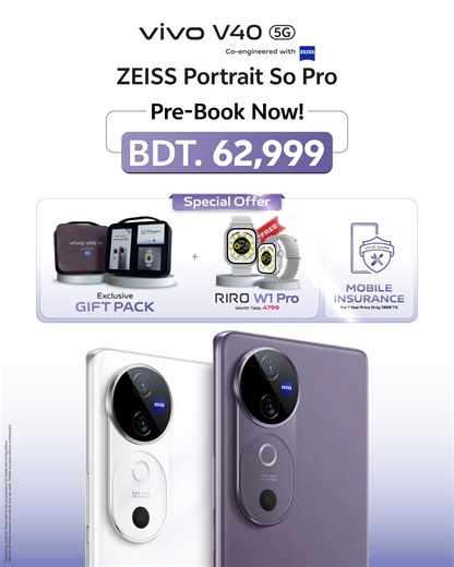 Unlock unique, varied and captivating portraits with 7 types of ZEISS iconic bokeh effects on vivo V40 5G📸 Pre-book now only at BDT.62,999 (VAT Applicable) To pre-order, visit your nearest vivo authorized store & our official e-store- shop.vivo.com/bd/product/2104 #ZEISSPortraitSoPro #PrebookNow #vivoV405G #Lovevivo #LoveBangladesh #vivoBangladesh | vivo