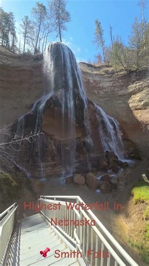 Highest Waterfall in Nebraska📌 Smith Falls