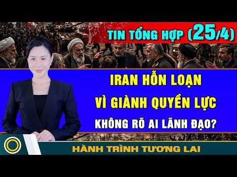 Tin Tổng Hợp (25/4): Cách tính giá điện mới nhất. Thủ tướng Israel ung thư. Quà TQ gửi Iran bị bắt