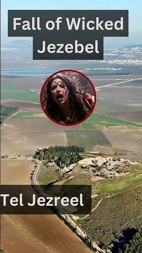 Tel Jezreel, Samaria, Tour! King Ahab & Fall of Wicked Jezebel - Full Video in Description