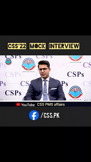 1.2K views · 18 reactions | mock Interview | CSS.pk | Facebook
