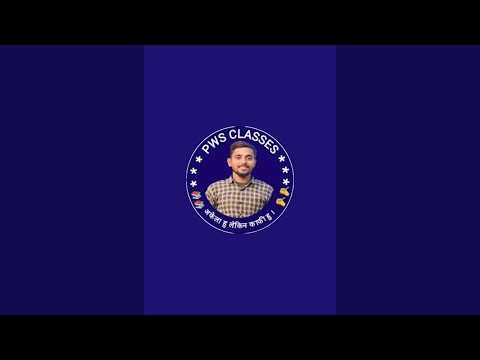 PWS CLASSES is live