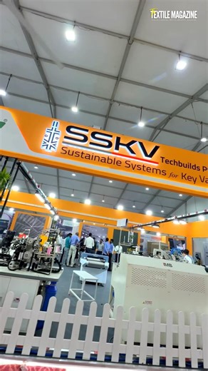 SSKV | Knit-Tech Virtual Showcase 2026