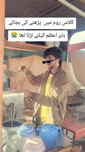 #memestiktok memes by Zabii
