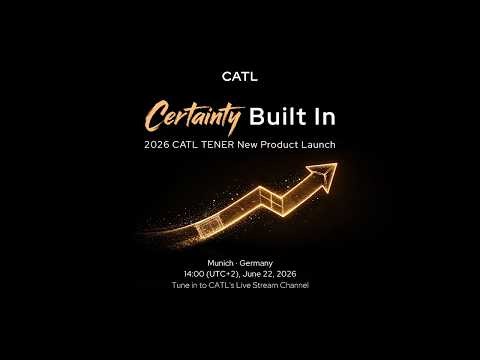 2026 CATL TENER New Product Launch