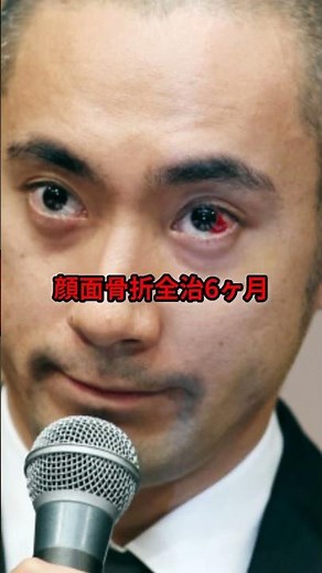 「関東連合 伊藤リオン事件の裏側」#関東連合 #伊藤リオン #市川海老蔵 #裏社会 #暴力事件 #芸能界の闇 #shorts #黒幕アーカイブ