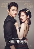 Hello Monster S01E15 - Titulky k filmům