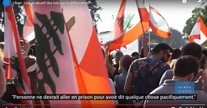 Liban : Usage abusif des lois sur la diffamation