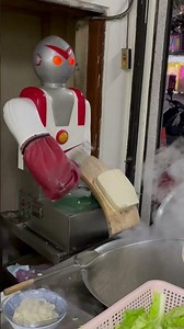 【台湾】刀削麺達人/刀削麵達人