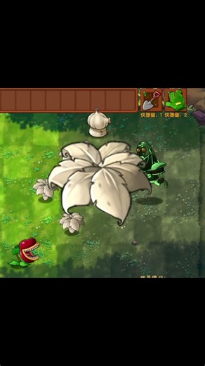 trap garlic #pvzgameplay #mvpvz #memes #pvz #pvzmobile #funny #edit #plantsvszombies #mobilegame