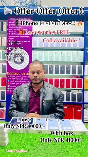 #cashyourphone_cyp #9812950474📱9702106079 #9825410500