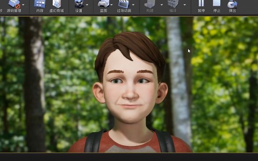 UE4面部捕捉 | 简易演示 | FaceARSample