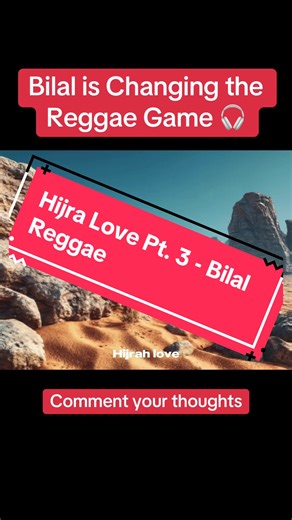 Hijra Love - Bilal Reggae #reggaeton #music #bilal #capcut #fypシ