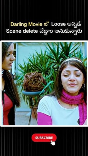 They wanted to delete the Loose Annade Scene from Darling Movie#viral#darling#prabhas#reels#kajal
