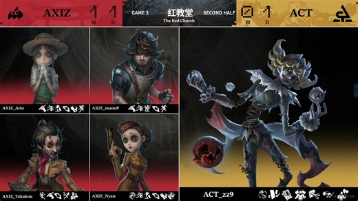 【COA9决赛Day1 AXIZ vs ACT】主播ob浪人bo3四跑针针九喧嚣