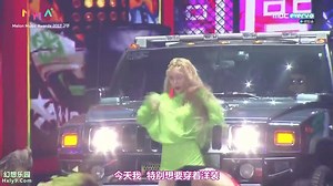 MMA-2017 MelOn Music Awards E02-1.171202.中字