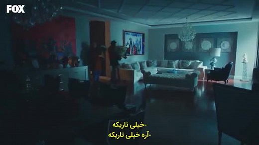 Sen.Cal.Kapimi.E23.تو درم را بزن قسمت ۲۳