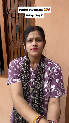 AADITYA BHAI on Instagram: "Padosan Bhabi 😇❤️ 30 Days Setting Challenge Day 27 #bhabi #padosanbhabi #reels #viral #virals #trending #padosan #babubhai #shorts #daychallenge"