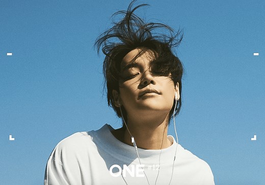 ONE Profile (Updated!) - Kpop Profiles