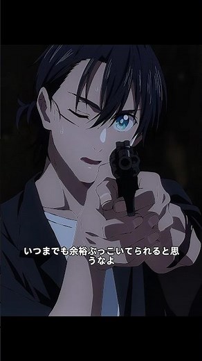 2 秒先の動きを伝えようと必死な敵、悪役にも同情する視聴者が分かれる#サマータイムレンダ #サマレン #アニメショーツ #アニメ切り抜き #小舟潮 #網代慎平 #ミステリーアニメ #タイムリープ